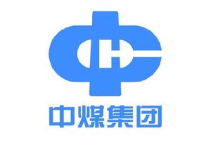 中煤集團(tuán)-山東泰安遠(yuǎn)盛達(dá)機(jī)械有限公司